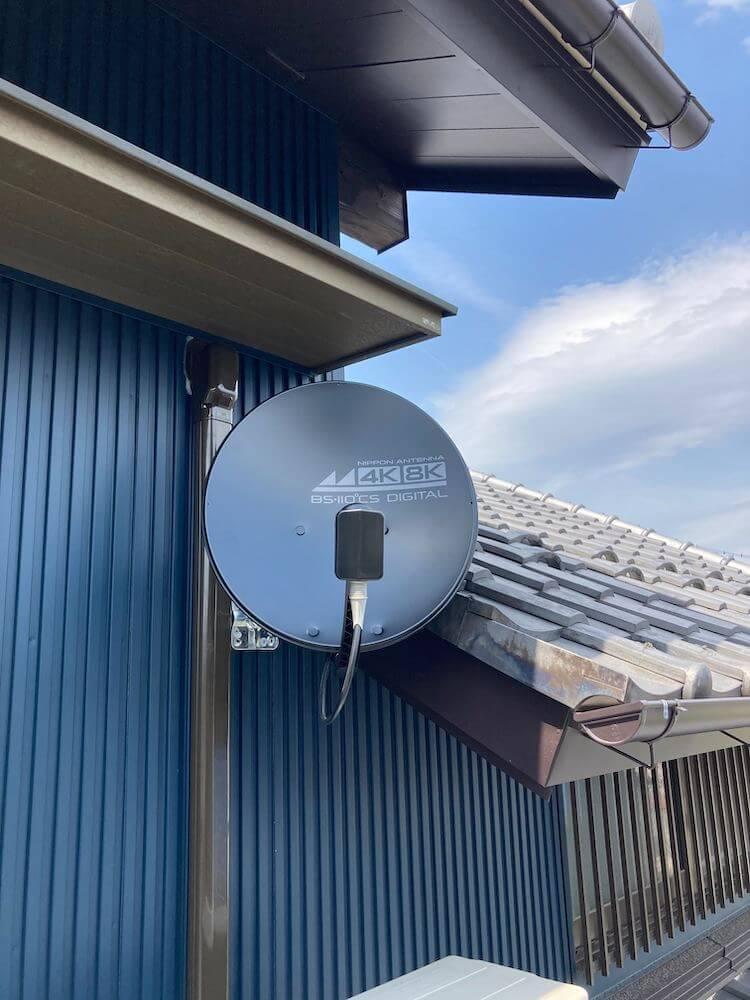 パラボラアンテナセット